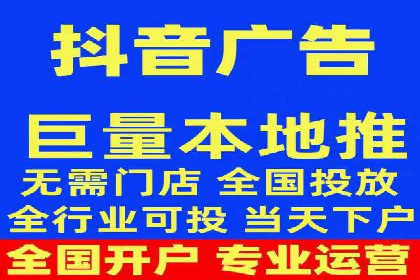 SEM竞价专员如何实现广告投放精准化